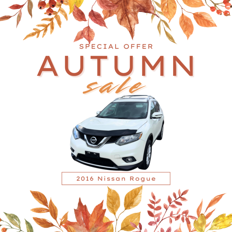 2016 Nissan Rogue