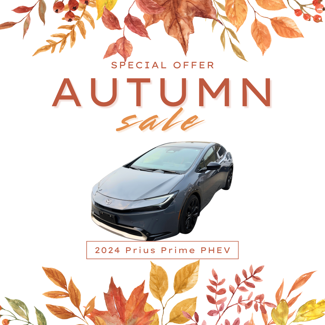 2024 Toyota Prius Prime (PHEV)